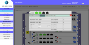 Interface du logiciel de gestion de réseau