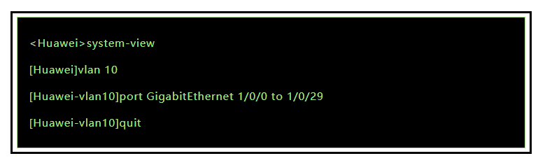 VLAN への複数ポートの追加