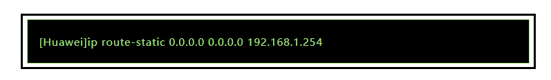 Configuring the default Gateway