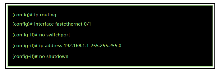 Layer 3 Routing Function (for Layer 3 switches)