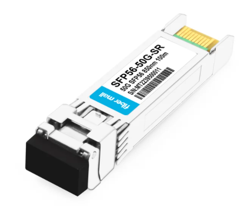 SFP56 ريال