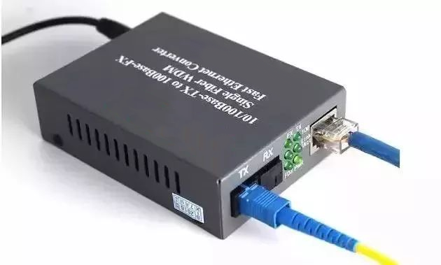 a fiber media converter