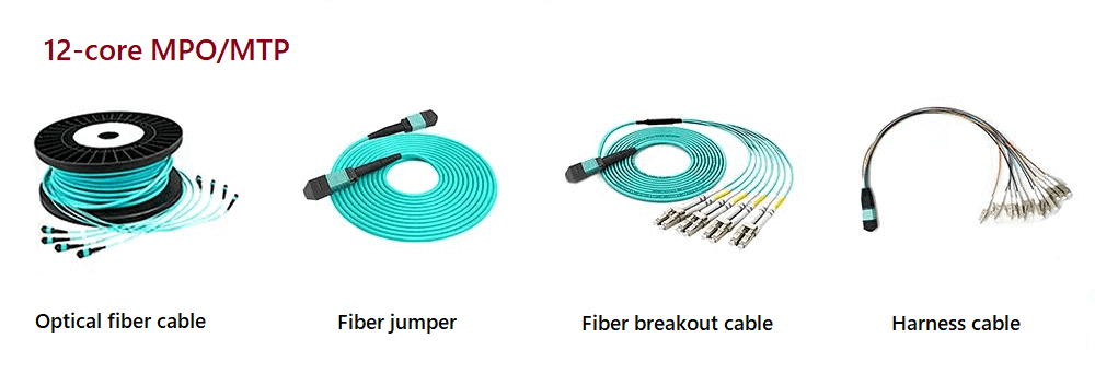 4 type of MPO MTP