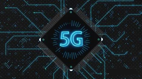 5G ميناء