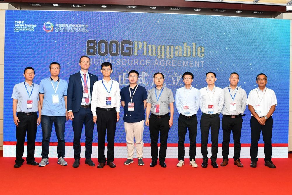 Соглашение о подключаемом множестве источников 800G с китайскими поставщиками оптических коммуникаций