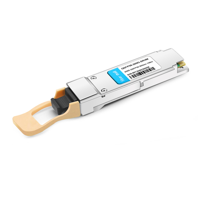 Ruijie Networks 200G-Q56-SR4-MM850 200G QSFP56 SR4 Module | FiberMall