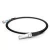 Mellanox MCP1650-V003E26 Совместимый 3 м (10 футов) 200G QSFP56 - QSFP56 PAM4 Пассивный медный твинаксиальный кабель прямого подключения