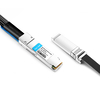NVIDIA MCP7H70-V002R26 Совместимый 2-метровый (7 футов) 200G QSFP56 до четырех 50G SFP56 PAM4 пассивный медный кабель прямого подключения с прямым подключением
