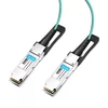 QSFP56-2QSFP56-AOC3M 3m(10ft) 200G QSFP56 - 2x100G QSFP56 PAM4 브레이크아웃 활성 광 케이블