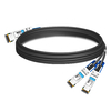 HPE (Mellanox) P06248-B21 Совместимый 1-метровый (3 футов) Infiniband HDR 200G QSFP56 — 2x100G QSFP56 PAM4 Пассивный медный кабель с прямым подключением