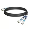 HPE (Mellanox) P06248-B22 kompatibles 1.5 m (5 Fuß) Infiniband HDR 200G QSFP56 auf 2 x 100G QSFP56 PAM4 Passives Breakout Direct Attach Kupferkabel