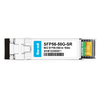 SFP56-50G-SR 50G SFP56 SR 850nm PAM4 デュプレックス LC MMF 100m デュアル CDR DDM 光トランシーバー モジュール