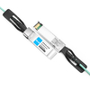 SFP56-50G-AOC2M 2m (7ft) 50G SFP56 to SFP56 Active Optical Cable