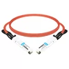 QSFP112-400G-AC2.5M 2.5 м (8 футов) 400G QSFP112 — QSFP112 Медный кабель с активным прямым подключением