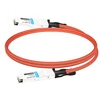 QSFP112-400G-AC3M 3 m (9 Fuß) 400G QSFP112 auf QSFP112 Active Direct Attach Kupferkabel