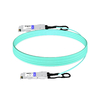 QSFP-56G-AOC5M 5m (16ft) 56G QSFP+ to QSFP+ Active Optical Cable