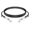 QSFP28-50G-PC50CM 0.5m (1.6ft) 50G QSFP28 to QSFP28 Passive Direct Attach Copper Twinax Cable