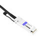 QSFP28-50G-PC1M 1m (3ft) 50G QSFP28 to QSFP28 Passive Direct Attach Copper Twinax Cable