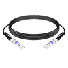 DSFP28-50G-PC4M 4m (13ft) 50G DSFP to DSFP Passive Direct Attach Copper Twinax Cable