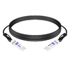 DSFP-100G-PC2M 2m (7ft) 100G DSFP to DSFP Passive Direct Attach Copper Twinax Cable