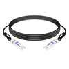 DSFP-100G-PC3M 3m (10ft) 100G DSFP to DSFP Passive Direct Attach Copper Twinax Cable