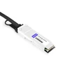 NVIDIA(Mellanox) MCP1650-H01AE30 Compatible 1.5m (5ft) Infiniband HDR 200G QSFP56 to QSFP56 PAM4 Passive Direct Attach Copper Twinax Cable