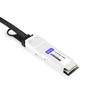 HPE (NVIDIA(Mellanox)) P06149-B24 Compatible 2m (7ft) Infiniband HDR 200G QSFP56 to QSFP56 PAM4 Passive Direct Attach Copper Twinax Cable