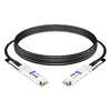 QSFP28-100G-PC1.5M 1.5m (5ft) 100G QSFP28 to QSFP28 Copper Direct Attach Cable