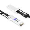 QSFP-40G-AC8M 8m (26ft) 40G QSFP+ to QSFP+ Active Copper Direct Attach Cable