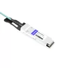 NVIDIA(Mellanox) MC2210310-005 Compatible 5m (16ft) 40G QSFP+ to QSFP+ Active Optical Cable