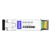 SFP56-50G-SR 50G SFP56 SR 850nm PAM4 Duplex LC MMF 100m Dual CDR DDM Optical Transceiver Module