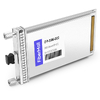 CFP-200G-DCO 200G Coherent CFP-DCO C-band Tunable Optical Transceiver Module