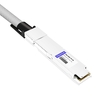NVIDIA MCP4Y10-N01A Compatible 1.5m (5ft) 800G Twin-port 2x400G OSFP to 2x400G OSFP InfiniBand NDR Passive Direct Attach Copper Cable
