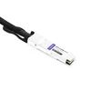 QSFP112-400G-PC1M 1m (3ft) 400G QSFP112 to QSFP112 Passive Copper Cable