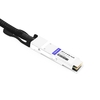 QSFP112-400G-AC2M 2m (7ft) 400G QSFP112 to QSFP112 Active Direct Attach Copper Cable