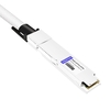 OSFP8-2QSFP112-PC1.5M 1.5m (5ft) 800G InfiniBand NDR Twin-port OSFP to 2x400G QSFP112 Passive Breakout Direct Attach Copper Cable