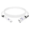 OSFP-2Q56-PC1.5M 1.5m (5ft) 400G OSFP to 2x200G QSFP56 Passive Breakout Direct Attach Cable