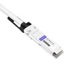 OSFP-2Q56-PC1.5M 1.5m (5ft) 400G OSFP to 2x200G QSFP56 Passive Breakout Direct Attach Cable