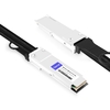 QSFP56-4SFP56-PC1.5M 1.5m (5ft) 200G QSFP56 to Four 50G SFP56 PAM4 Passive Copper Direct Attach Breakout Cable