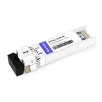 SFP56-50G-SR 50G SFP56 SR 850nm PAM4 Duplex LC MMF 100m Dual CDR DDM Optical Transceiver Module