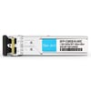 BrocadeE1MG-CWDM80-1430互換1.25GCWDM SFP 1430nm 80km LC SMFDDMトランシーバーモジュール