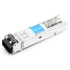 DellCWDM-SFP-1470-20互換1.25GCWDM SFP 1470nm 20km LC SMFDDMトランシーバモジュール