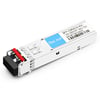 وحدة الإرسال والاستقبال Extreme CWDM-SFP-1590 متوافقة مع 1.25G CWDM SFP 1590nm 40km LC SMF DDM