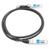 Brocade XBR-TWX-0.5 совместимый 50 см (1.6 фута) 10G SFP + - SFP + пассивный медный кабель прямого подключения