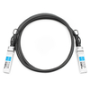 Совместимый с HPE H3C JD095C пассивный медный кабель с прямым подключением 65G SFP + - SFP +, 2 см (10 фута)