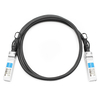 HPE H3C JD096C互換性のある1.2m（4ft）10G SFP +からSFP +へのパッシブ直接接続銅ケーブル