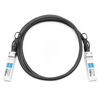Alcatel-Lucent SFP-10G-C1.5M, совместимый 1.5 м (5 фута) 10G SFP + - SFP + пассивный медный кабель прямого подключения