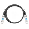 NVIDIA(Mellanox) MCP2103-X01AA Compatible 1.5m (5ft) 10G SFP+ to SFP+ Passive Direct Attach Copper Cable
