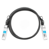 H3C SFP-H10GB-CU3M Совместимый 3 м (10 фута) 10G SFP + - SFP + пассивный медный кабель прямого подключения