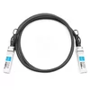 HPE Aruba J9283A Совместимый медный кабель прямого подключения 3G SFP+ к SFP+ длиной 10 м (10 футов) с пассивным прямым подключением